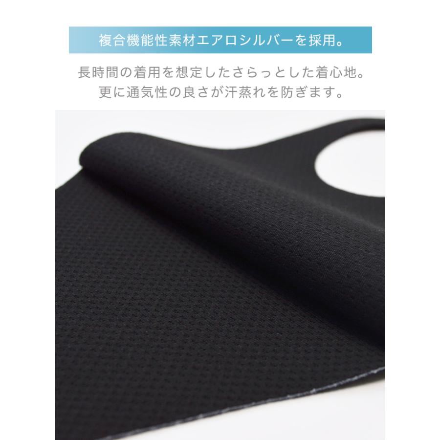 マスク お洒落 メンズ マスク おしゃれ メンズ ブランド ウレタンマスク 大きめ マスク 夏用 春夏 洗える マスク 抗菌 黒 メッシュ 7色 S M L ウレタンマスク Mk85m Buysense 通販 Yahoo ショッピング