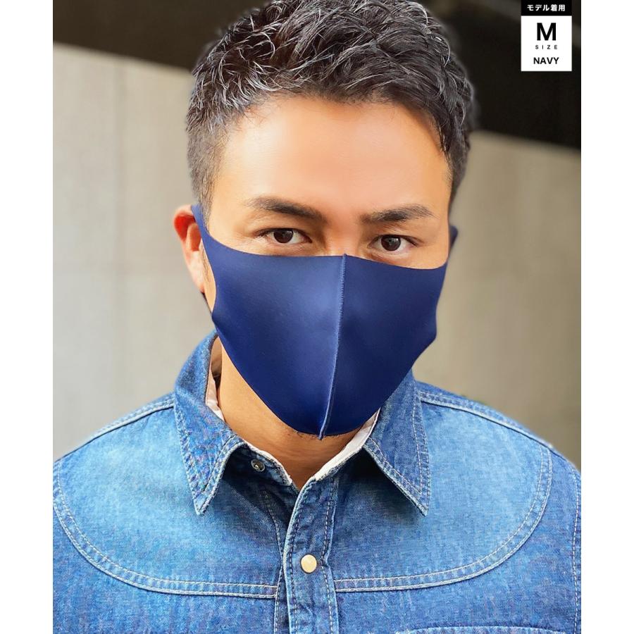 マスク 洗える おしゃれ メンズ ブランド 大きめサイズ 大きめ マスク メンズ 男性 息がしやすいマスク 小さめ 全16色 秋 冬 ウレタンマスク 黒 立体 マスク Mk90m Buysense 通販 Yahoo ショッピング