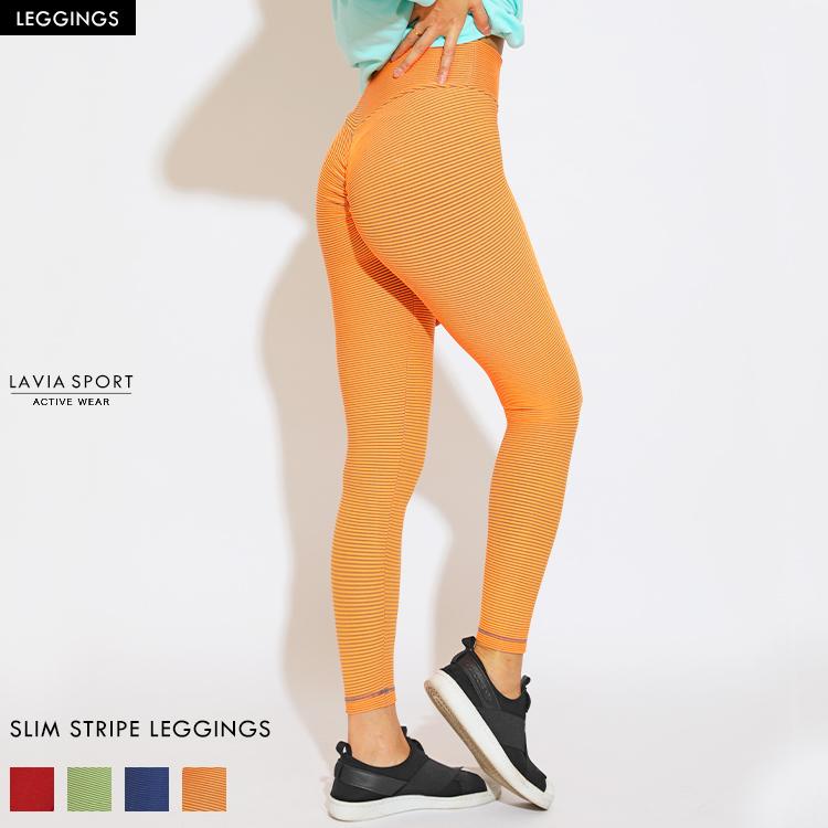 スポーツウェア レディース ヨガウェア おしゃれ ブランド 夏セール開催中 ヨガレギンス レギンス ヨガパンツ Lavia スポーツパンツ スリムストライプレギンス ハイウエスト