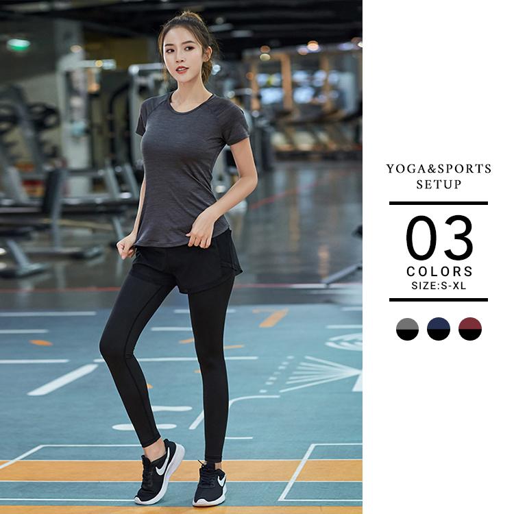 ヨガウェア セット 体型カバー ブランド スポーツウェア レディース ジムウェア セット tシャツ パンツ 吸水速乾 ダンス ズンバ  マルチセットアップD MILANDA :sw-set-00128:BUYSENSE - 通販 - Yahoo!ショッピング