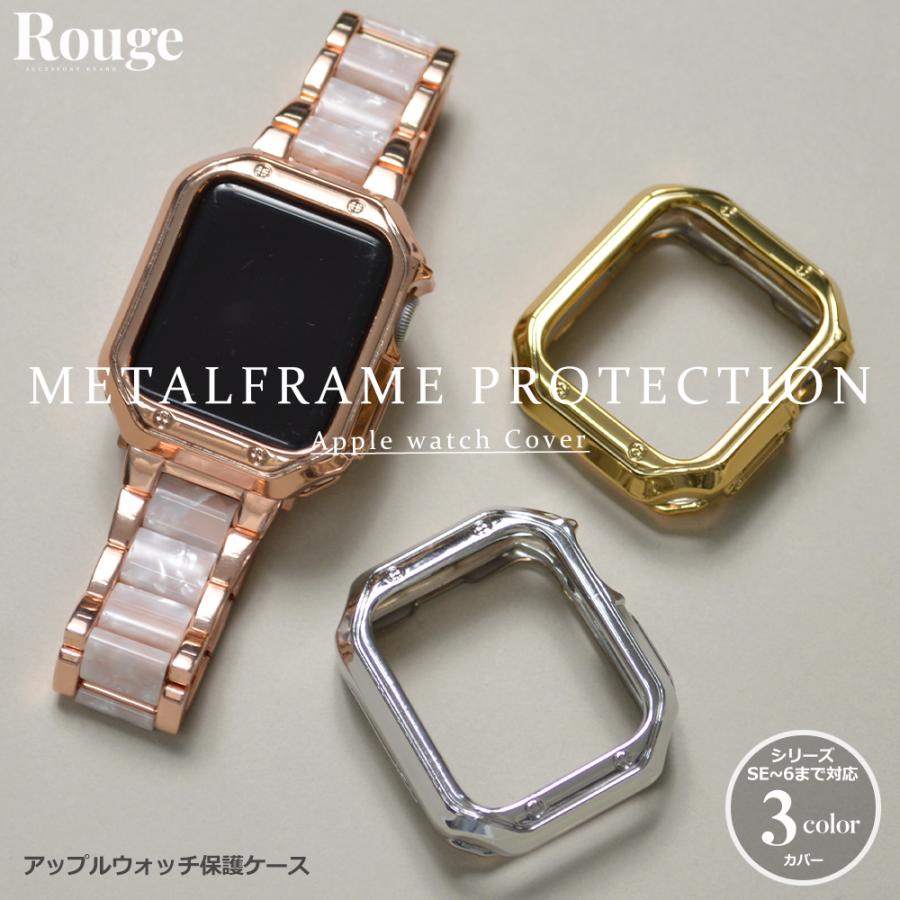 激安商品 42mm◇アップルウォッチ用ゴールドカスタムカバーシリーズ3