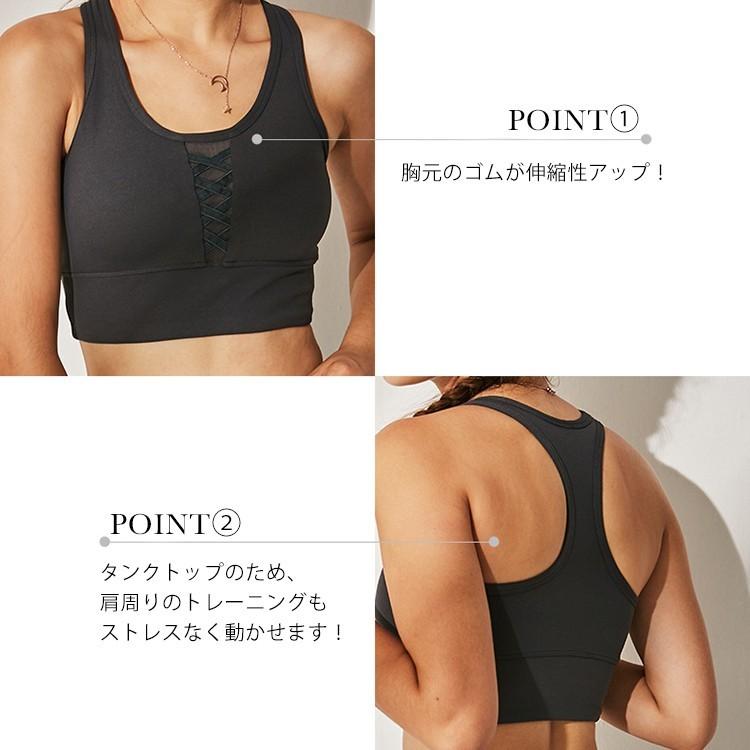 ジムウェア レディース ヨガウェア ブラトップ おしゃれ ブランド Milanda スポーツブラ フロントストレッチブラ スポーツウェア トップス 最前線の ホットヨガウェア