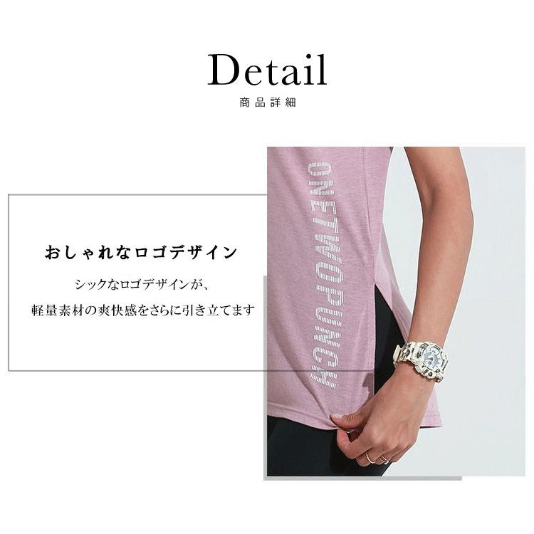 ヨガウェア おしゃれ ブランド ヨガウェア トップス ホットヨガウェア トップス スポーツウェア レディースtシャツ Milanda サイドロゴ3カラーtシャツ Yw Top Buysense 通販 Yahoo ショッピング