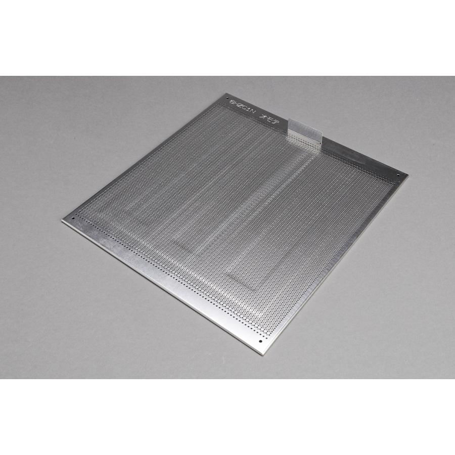 Panasonic（パナソニック） レンジフード用フィルター FRH1630090