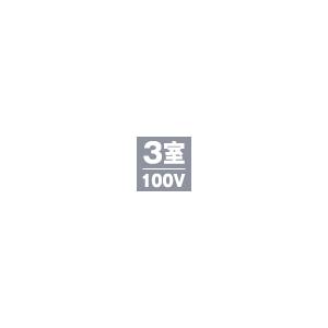 マックス 【在庫限り限定特価】MAX BS-133HM-1 BS133HM-1 バス マックス 【在庫限り限定特価】MAX BS-133HM-1 BS133HM-1 バス