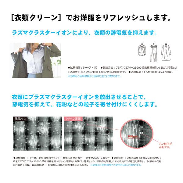 【在庫有時即納可】　MAX マックス BS-161H-CX-2 100V 浴室換気乾燥暖房機 24時間換気 BS161HCX｜buzaiya｜04