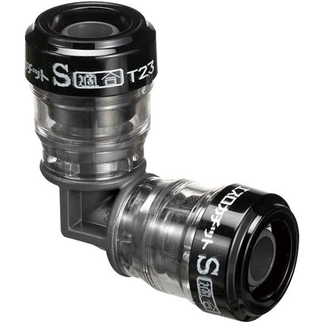 セキスイ SPL13 エスロカチット エルボ13 15個セット【船橋馬込店】【店頭取引限定】【未使用】管理番号：IT6TXQFY1MQ8 セキスイ 積水 SPL13 Eエルボ エスロン エスロカチットS（架橋