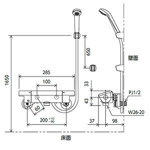 2024新作 水栓 ケーブイケー KVK KF3050MBHF サーモスタット式シャワー (ウルトラファインバブルシャワーヘッド メッキ（マットブラック）)