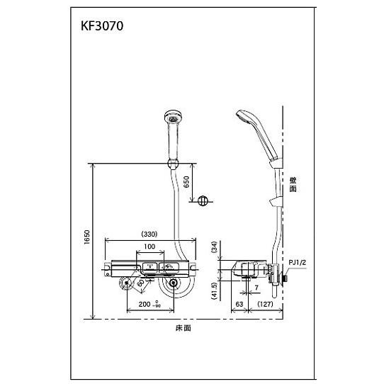 水栓 ケーブイケー KVK KF3070 浴室用ラクダスサーモスタッド式 