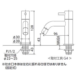 2022新作 水栓 ケーブイケー LFK612X-M5 立水栓（単水栓） マットブラック_1