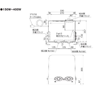 テラル THP6-V400S 浅井戸用給水ポンプ_5