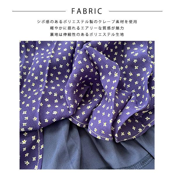 プリーツスカート レディース ボトムス スカート ロング フレア  