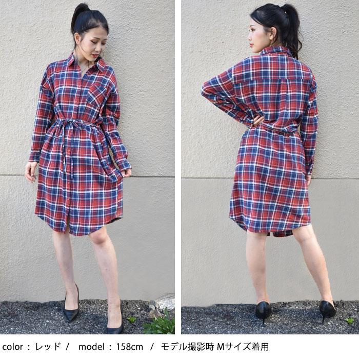 ネルシャツ ロングシャツ シャツワンピース ワンピース タータン 