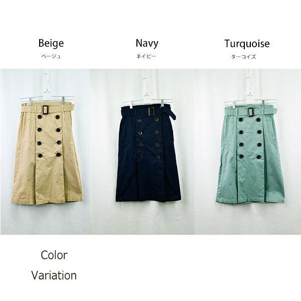 【PRADA】カーゴポケット付き コットンスカート 綿ツイルベルト付きのタックトレンチスカート コットンスカート