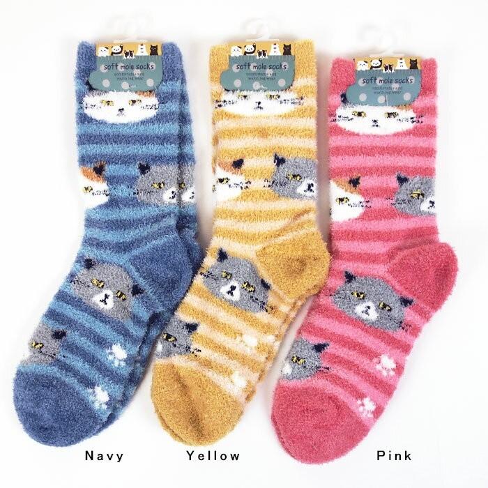 靴下 ソックス モコモコ もこもこ レディース ねこ ネコ 猫 キャット ボーダー 格安 メール便ok A 008 Twn 8115j Mls070 As Buzz Ex 通販 Yahoo ショッピング