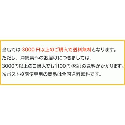 ワンデーアキュビューオアシス乱視用 2箱セット(左右各1箱)   【コンタクトレンズ 乱視用 1day ACUVUE OASYS 乱視用使い捨て 30枚入】｜buzz｜08