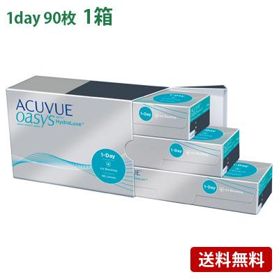 ワンデーアキュビューオアシス 90枚パック   【 コンタクトレンズ 1day 90枚 ACUVUE oasys ワンデー 1日使い捨て 】 | ACUVUE