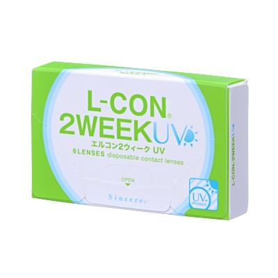 L-CON エルコン2ウィークUV 【 コンタクトレンズ 2week エルコン