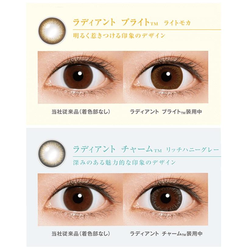 ワンデーアキュビュー ディファインモイスト(30枚入) 【 カラコン ワンデーアキュビュー コンタクトレンズ 1day 】 :dfm-000:みんなの コンタクト - 通販 - Yahoo!ショッピング ワンデーアキュビュー ディファインモイスト(30枚入) 【 カラコン ワンデーアキュビュー コンタクトレンズ 1day 】 :dfm-000:みんなの コンタクト - 通販 - Yahoo!ショッピング