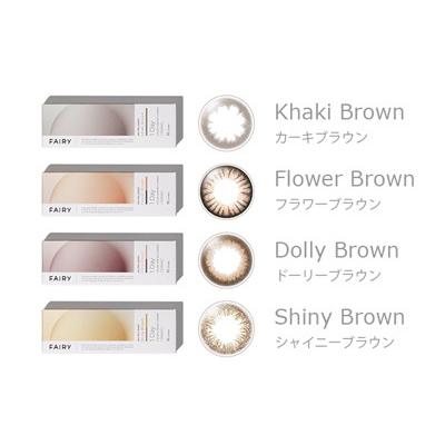 フェアリーワンデー 12枚入 カラコン ワンデー 1day コンタクトレンズ シンシア 小嶋陽菜こじはる Fa1 R01 小田急みんなのコンタクト 通販 Yahoo ショッピング