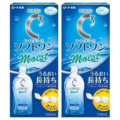 ロートcキューブソフトワンモイスト 500ml 2箱セット コンタクトレンズ ケア用品 簡単 ロートシーキューブ ソフトワン G002002080179002x 小田急みんなのコンタクト 通販 Yahoo ショッピング