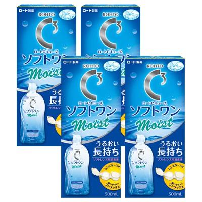 ロートcキューブソフトワンモイスト 500ml 4箱セット コンタクトレンズ ケア用品 簡単 ロートシーキューブ ソフトワン Gx 小田急みんなのコンタクト 通販 Yahoo ショッピング