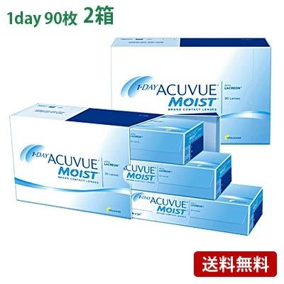 ACUVUE ワンデーアキュビューモイスト 90枚パック2箱セット(左右各1箱