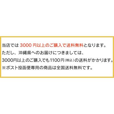 ワンデーアキュビューモイスト 90枚パック4箱セット(左右各2箱)   【 コンタクトレンズ 1day 90枚 ACUVUE MOIST ワンデー 1日使い捨て 】｜buzz｜06