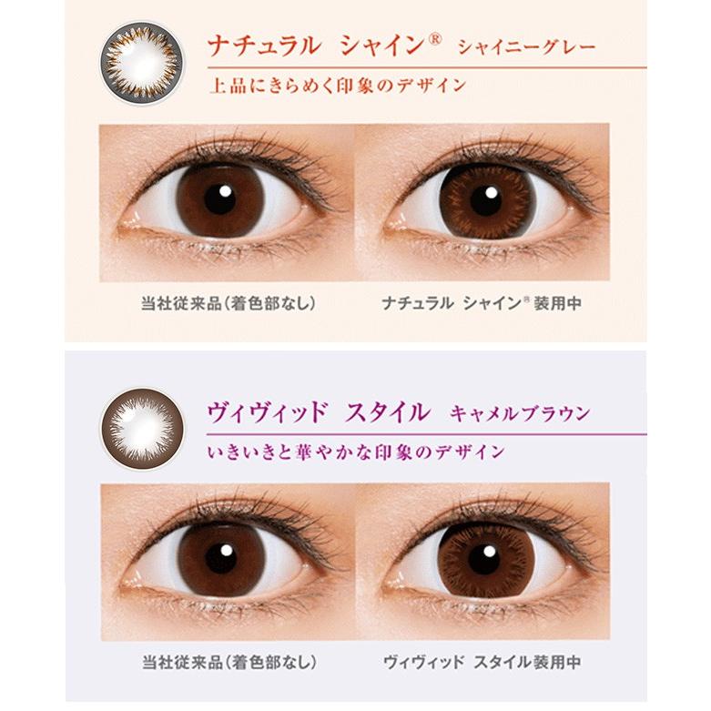 ワンデーアキュビューディファインモイスト 30枚入 4箱セット 左右各2箱 カラコン 1day ワンデーアキュビュー コンタクトレンズ ジョンソン Gx 小田急みんなのコンタクト 通販 Yahoo ショッピング