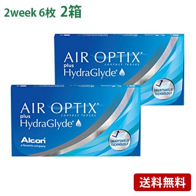 エアオプティクス プラス ハイドラグライド 2箱セット(左右各1箱