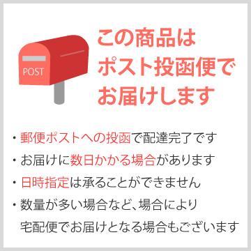 プラネアワンデー（30枚入）   / コンタクトレンズ ワンデー プラネア pranair 1day UVカット シンシア 30枚入 送料無料 | Sincere（コンタクト） | 12
