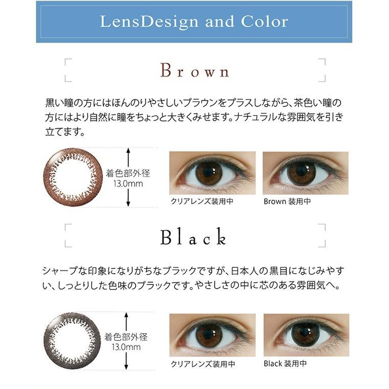 乱視用カラコン ワンデーアイレ リアルuv トーリック 10枚入 3箱セット カラコン 乱視用 1day 3箱セット Ri T03 小田急みんなのコンタクト 通販 Yahoo ショッピング