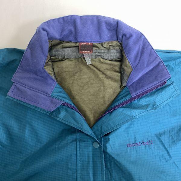 90s/日本製/Vintage★モンベル/mont-bell★GORE-TEX/ナイロンジャケット/パーカー【レディースS/緑】収納式フード/レインウェア◆TBA634 |  | 01