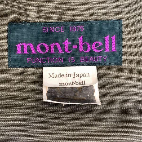 90s/日本製/Vintage★モンベル/mont-bell★GORE-TEX/ナイロンジャケット/パーカー【レディースS/緑】収納式フード/レインウェア◆TBA634 |  | 04