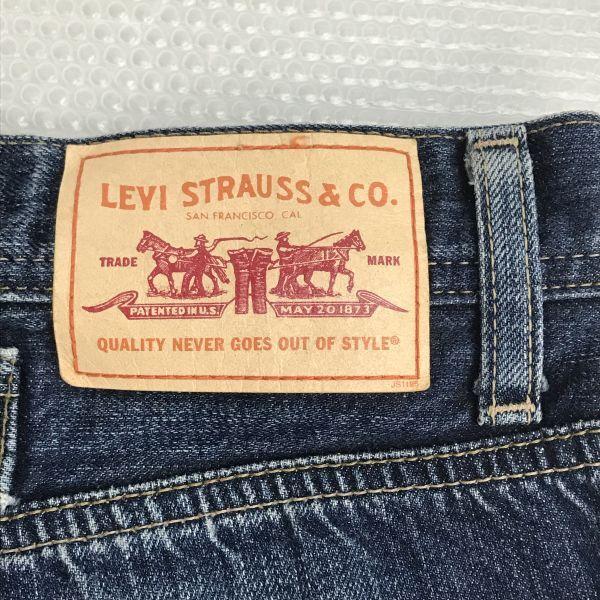 美品★リーバイス/LEVI'S★OW536-0001/デニムパンツ/ジーンズ【レディースW31/股下80cm】ズボン/Pants/Trouser◆TBH836 | Levi's | 06