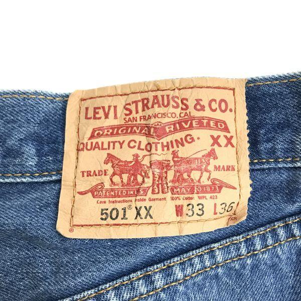 Levi's（リーバイス） 90s/Vintage☆リーバイス/Levi's/501xx☆689