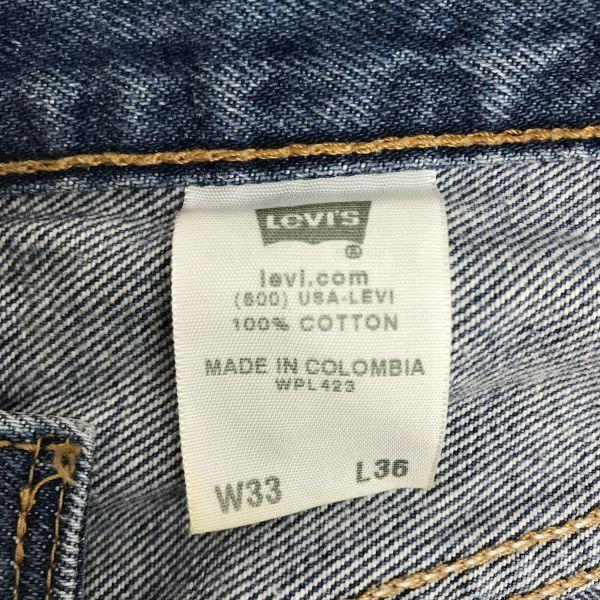 Levi's（リーバイス） 90s/Vintage☆リーバイス/Levi's/501xx☆689