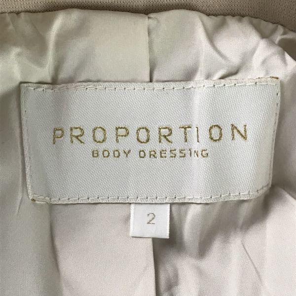 proportion BODY dressing★薄手/総裏地/ブレザー/ジャケット【2/レディースM/ベージュ/beige】Jackets◆BH285 |  | 07