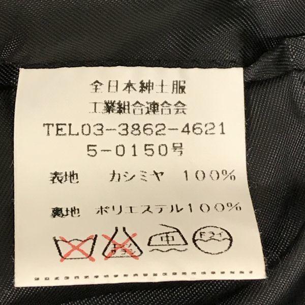 美品★日本製★ロックパーカー★カシミヤ100％/ステンカラーコート/アウター【M/黒系】比翼仕立て/両内ポケット/ROCK PARKER/Made in Japan◆BC290W 美品☆日本製☆ロックパーカー☆カシミヤ100％/ステンカラーコート