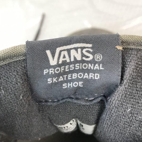 バンズ/VANS★HALF CAB/ミドルカットスニーカー【9/27.0/グレー/GRAY】sneakers/Shoes/trainers◆Q-348 |  | 08