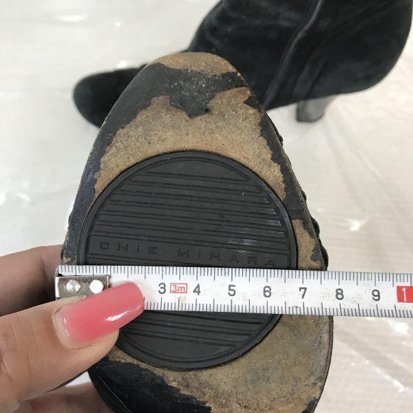 CHIE MIHARA/チエミハラ★スエード本革/サイドジップブーツ【37/23.0-23.5/黒/BLACK】Shoes◆WB100-3 |  | 05