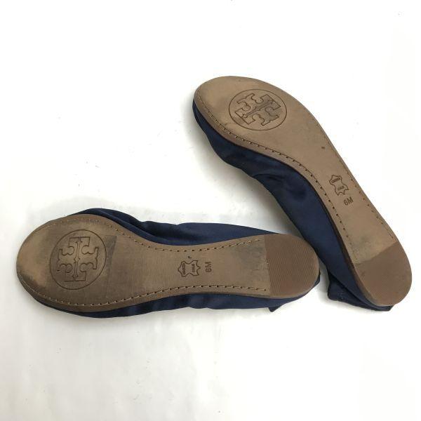 TORY BURCH（トリーバーチ） トリーバーチ/TORY BURCH☆レザー/バレエ