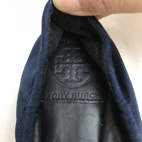 TORY BURCH（トリーバーチ） トリーバーチ/TORY BURCH☆レザー/バレエ