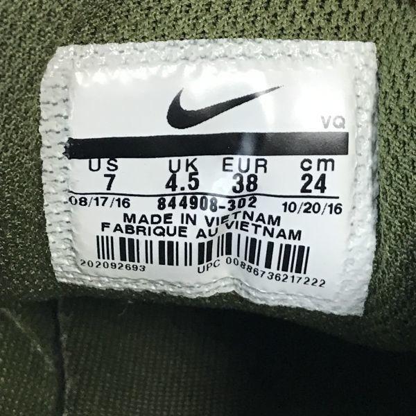 NIKE★Tanjun SE BR Running Shoe/ランニングシューズ/スニーカー【24.0/green/緑】sneakers/Shoes/trainers◆C-196 | NIKE | 06