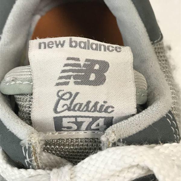 ニューバランス/new balance★スニーカー/ML574BCO【29.0/グレー/GRAY】sneakers/Shoes/trainers◆F-195 | New Balance | 06