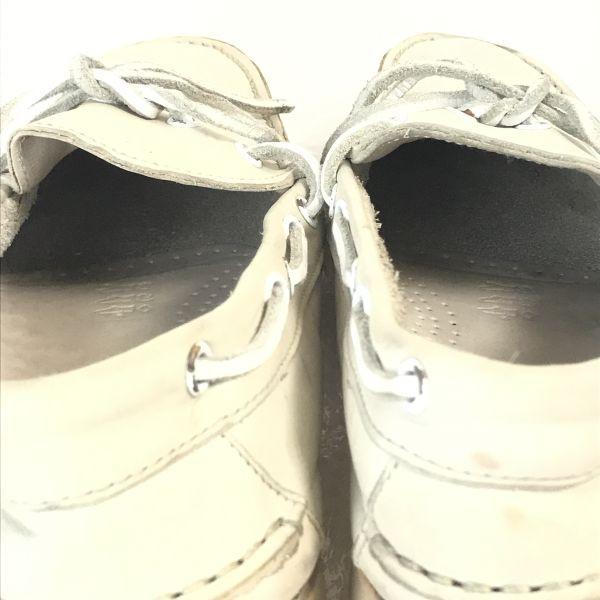 スペイン製☆パラブーツ/PARABOOT/MARINEモデル☆本革/マッケイ製法