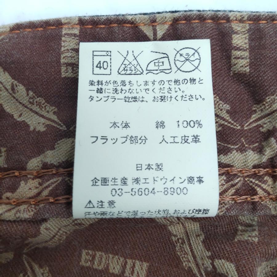 美品/日本製★EDWIN Exclusive Vintage【エドウィンXV】 デニムパンツ/ジーンズ【メンズW30/股下80cm/インディゴ】ズボン/ボトムス/Pants/Trouser◆BJ015-e |  | 06