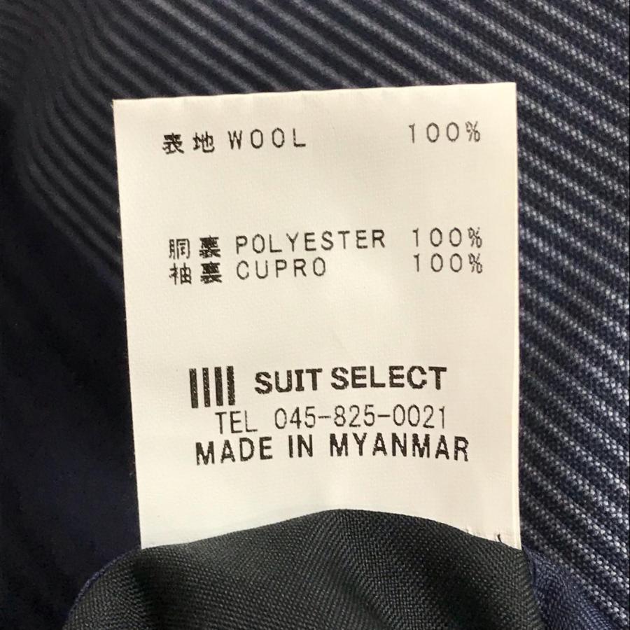 SUIT SELECT【スーツセレクト】セットアップ/スーツ 【上下A4/メンズ