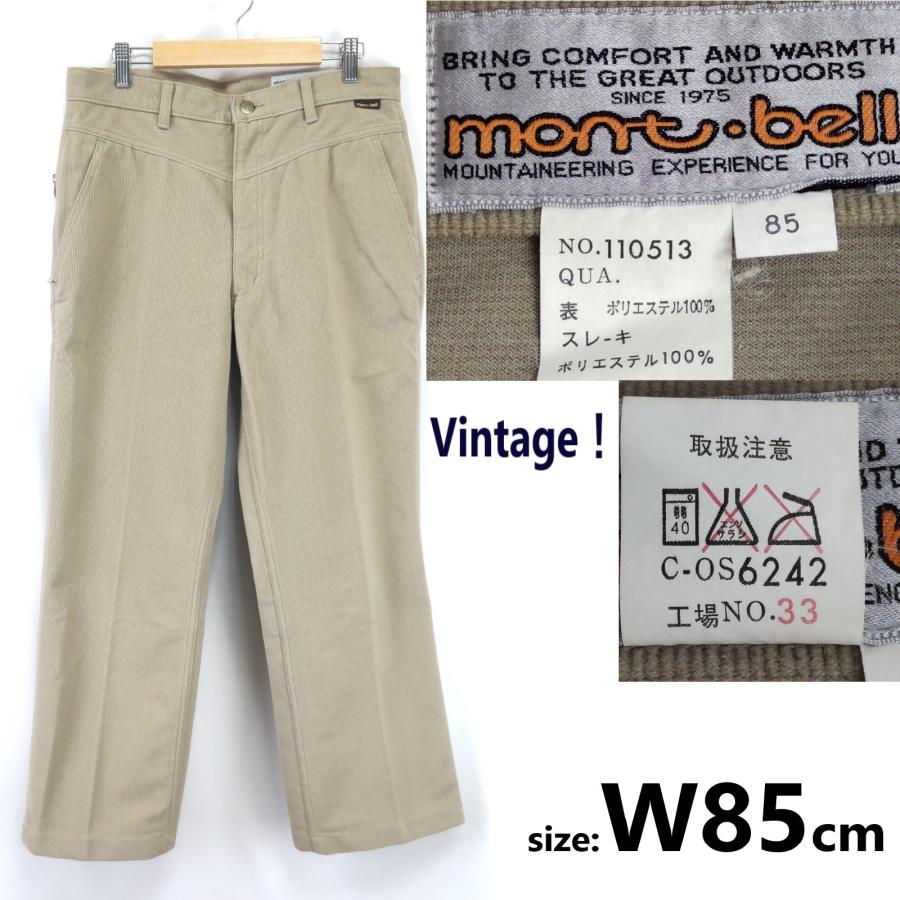 80s-90s/Vintage★mont-bell【モンベル】アウトドア/コーデュロイパンツ【85/メンズL程度/股下73cm/ベージュ】ズボン/ボトムス/JAPAN/Pants/Trouser◆BJ041-a mont-bell（モンベル） 80s-90s/Vintage☆mont-bellアウトドア