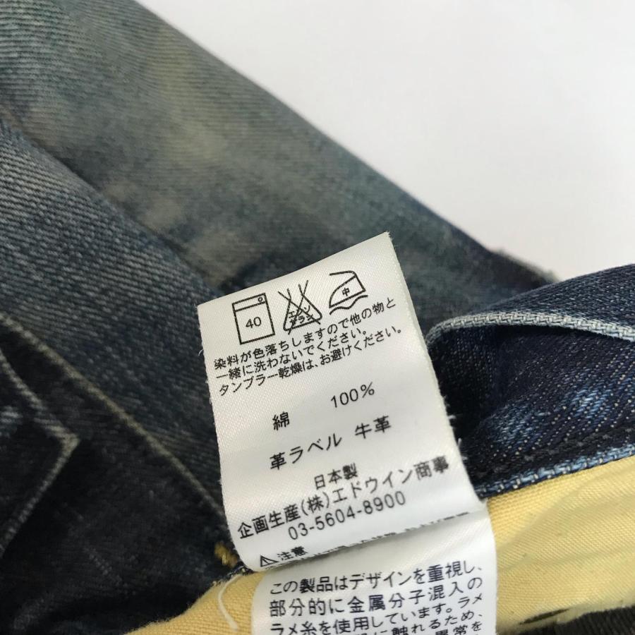 日本製★Lee Riders GOLD LABEL/リー★鬼ヒゲ/デニムパンツ【W29/メンズS-M程度/股下79cm/blue】ズボン/ボトムス/Pants/Trouser◆BJ055-e | Lee | 09